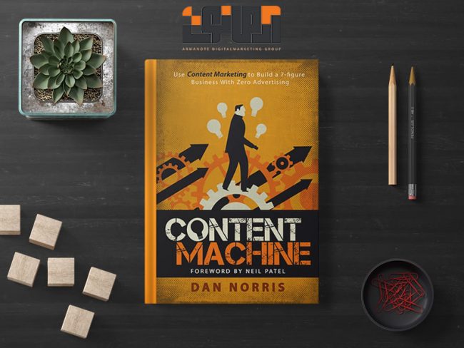 2 ماشین محتوا