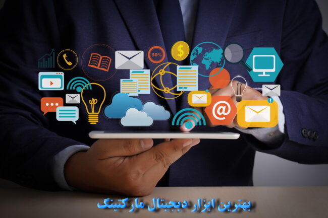 DIGITAL MARKETING new startup project MILLENNIALS Business team hands at work with financial reports and a laptop ابزار دیجیتال مارکتینگ